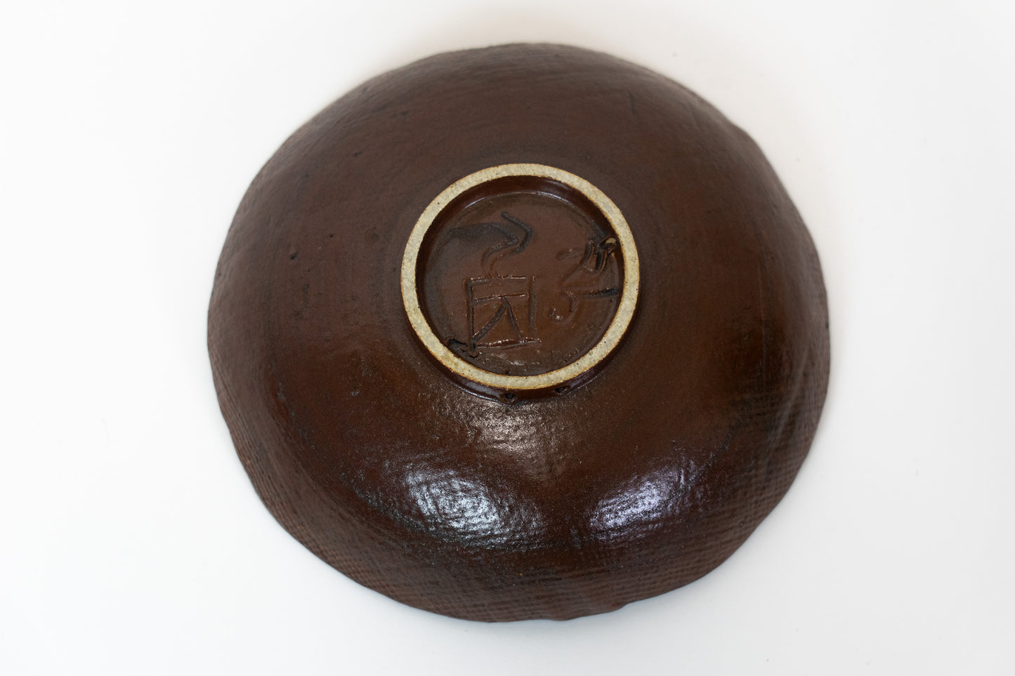 Rheinfelden Keramik Schale Nr. 16