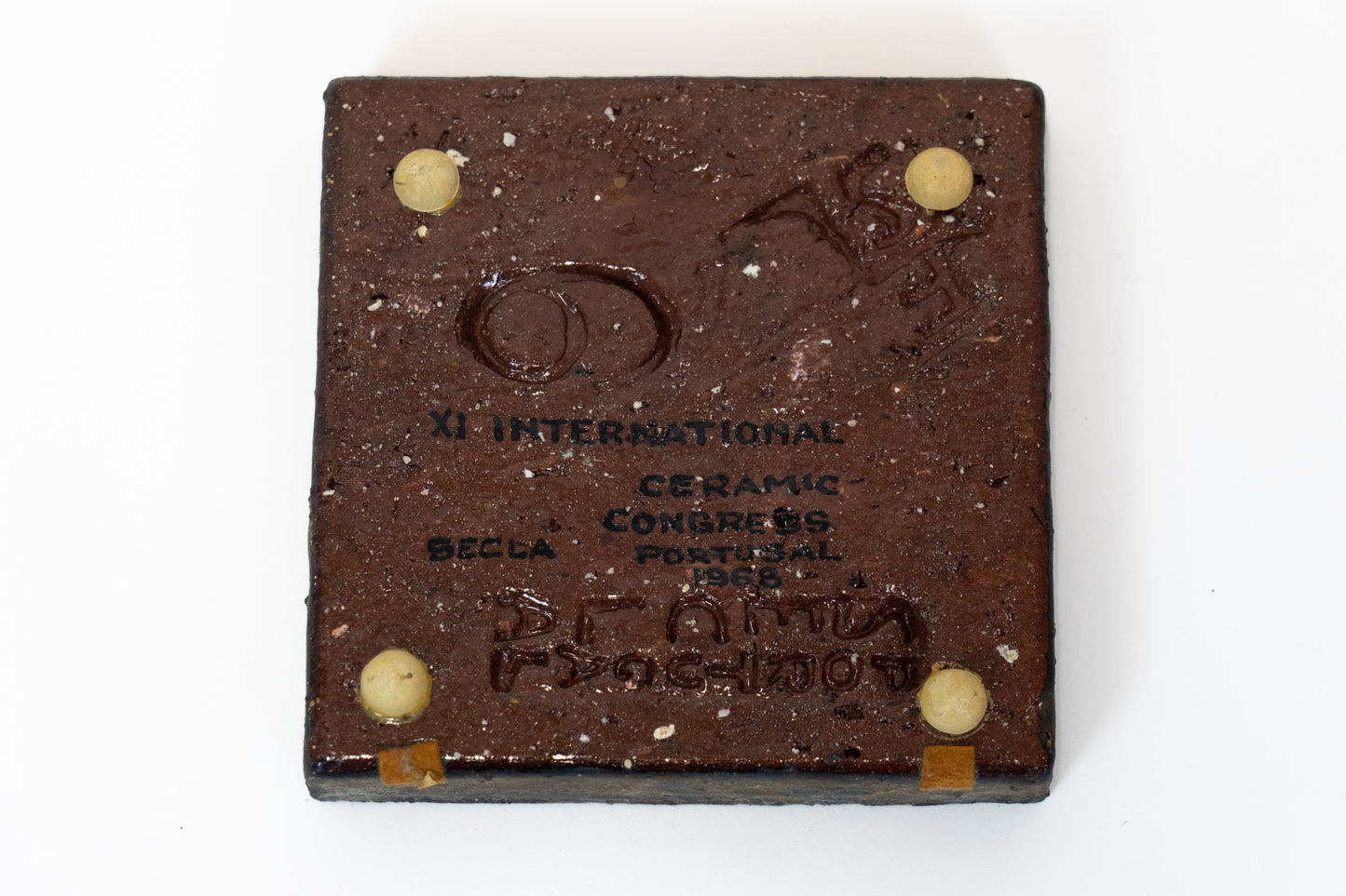 Schale Nr. 17 Portugal 1968