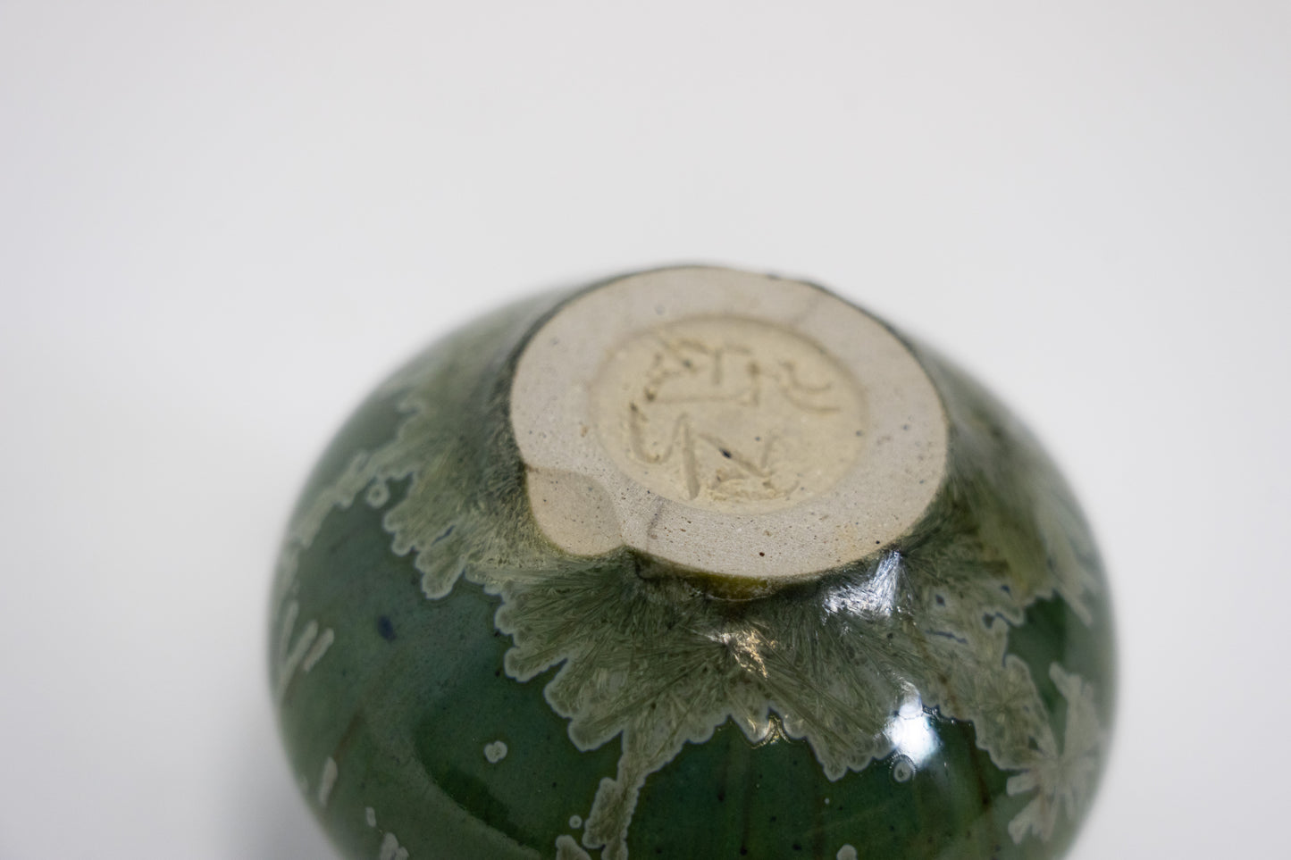 Vase Nr. 98 Rheinfelden Keramik