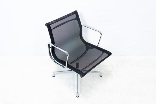 Vitra Eames Aluminium Chair EA 107 Netz Nr. 2