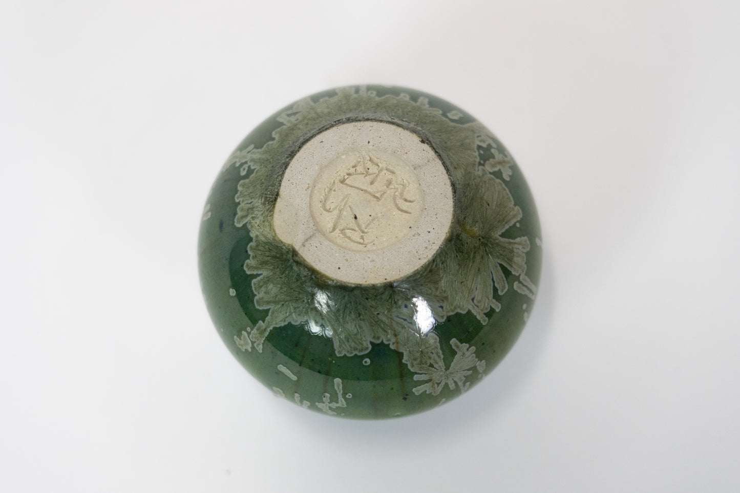 Vase Nr. 98 Rheinfelden Keramik